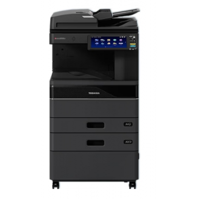 東芝彩色復(fù)印機(jī)FC-2020AC +二紙盒+網(wǎng)卡+原廠工作臺(tái)+兩年質(zhì)保